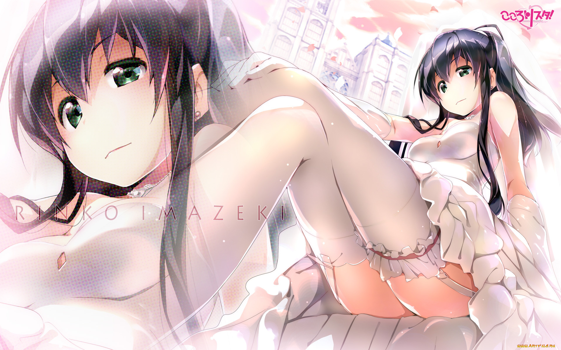 , unknown,  , kokoro, rista